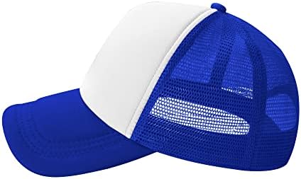 Kamiondžijski šešir modni šeširi smiješna bejzbol kapica za muškarce žene prilagodljive za casual nošenje
