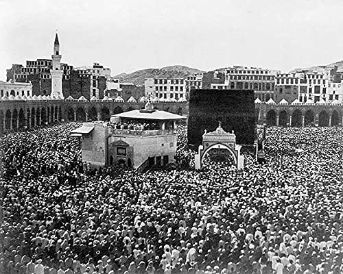 Kaaba, Meka i hodočasnici 11x14 Silver Halonide Photo Print