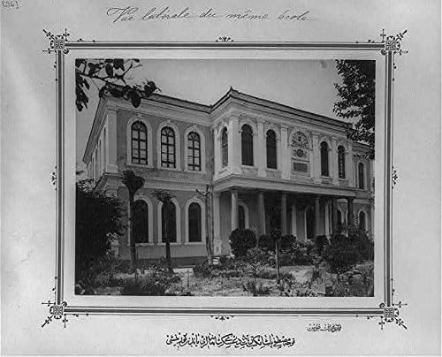 PovijesneFindings Foto: bočni pogled, Imperijalna vojna srednja škola, Kocamustafapasa, Istanbul, Turska, C1890