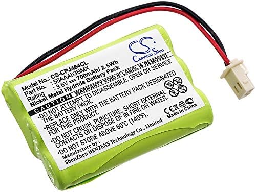 Gaxi baterija za Casio PMP3875, PMP-3875