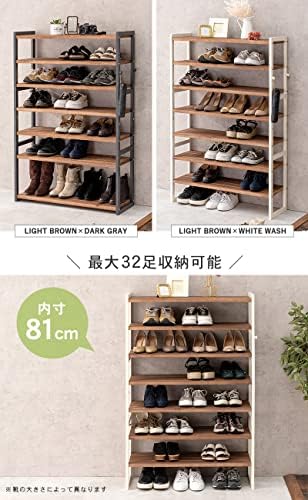 萩原 MSS-6715NDG stalak za cipele, kutija za cipele, izrađena od prirodnog borovog drveta, drvene drvene začepljene kutije, ulazno skladištenje,